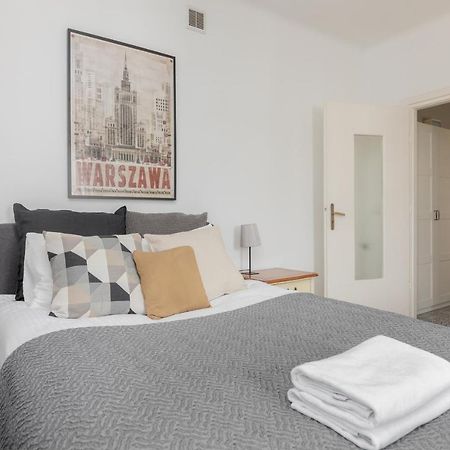 Park Promenada Cosy Apartment Варшава Экстерьер фото